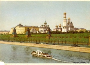 Вид на Кремль с Москва-реки.
