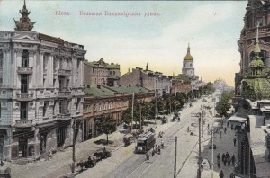 Большая Владимирская улица. Киев.