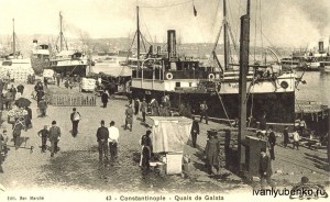 Бухта Галата, пристань (1905)