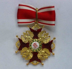 Орден Святого Станислава II степени.