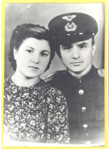 Мама и папа, 1947 г.