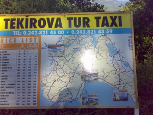 Карта у автобусной остановки "Текирова"