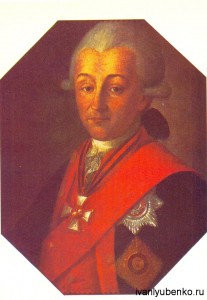 Александр Васильевич  Суворов в чине генерал-поручика