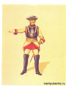 Офицер кирасирского полка 1758 года.