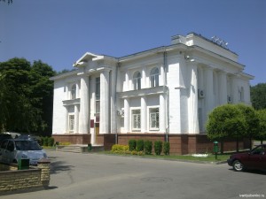 Дворец бракосочетания (перестроенная синагога).